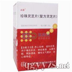 �����`֥Ƭ�ͷ��`֥Ƭ