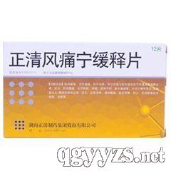 �����L(f��ng)ʹ�����Ƭ�a(ch��n)Ʒ�DƬ