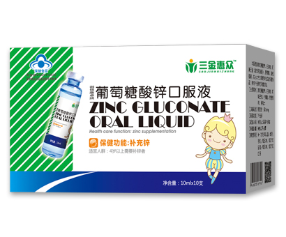 �{(l��n)ƿ���������\�ڷ�Һ