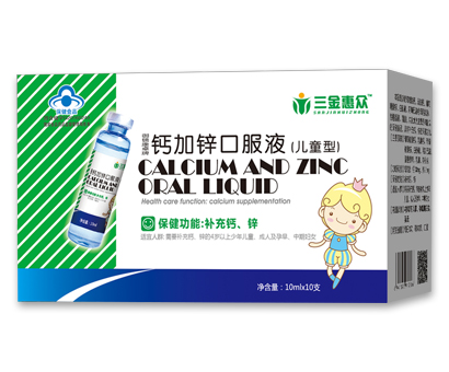 �{(l��n)ƿ�}���\�ڷ�Һ