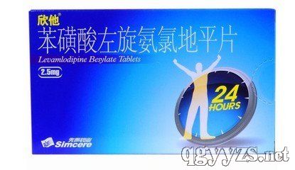 �������������ȵ�ƽƬ