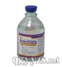 ����ɳ��������ע��Һ