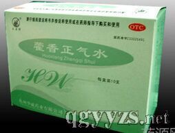 ޽������ˮ