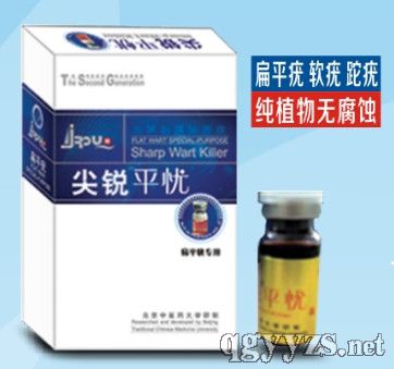 ���J����ϵ�Юa(ch��n)Ʒ���Jƽ�n����