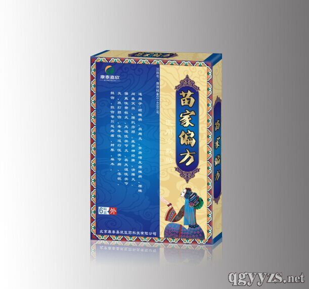 ���ƫ���N��ˎ�a(ch��n)Ʒ�DƬ