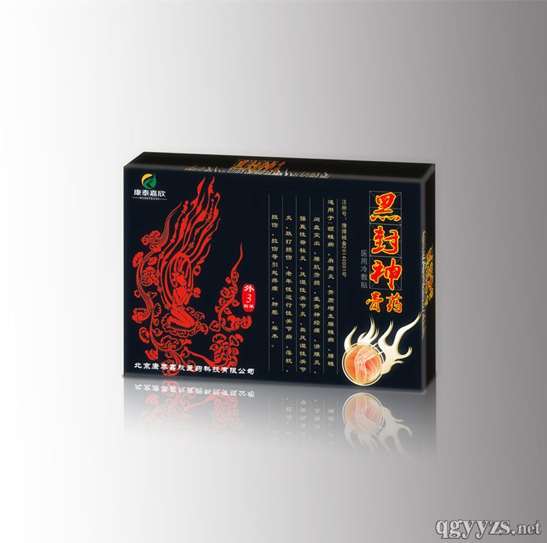 �ڷ����N��ˎ�a(ch��n)Ʒ�DƬ