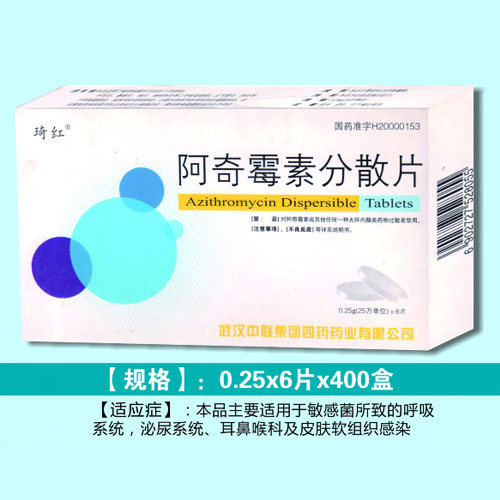 ����ù�ط�ɢƬ