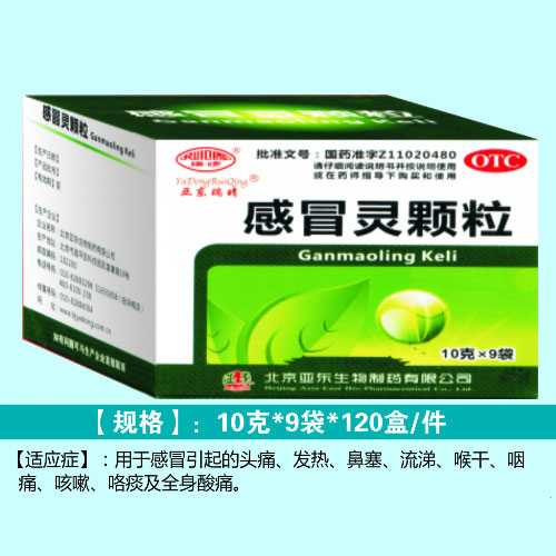 ��ð�`�w��