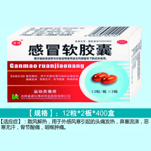 ��ðܛ�z��