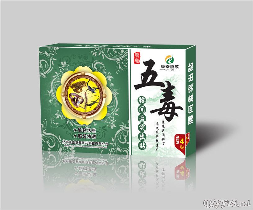 �嶾���g�Pͻ���N