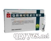 �}���ֿ�ù��ע��Һ