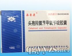 �^���u���S�����S��z��