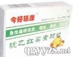 ���Ҽtù��0.25g