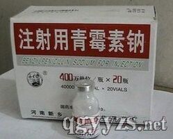 ע������ù���c0.96g�a(ch��n)Ʒ�DƬ