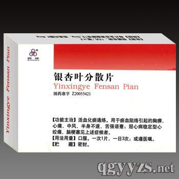 �y���~��ɢƬ