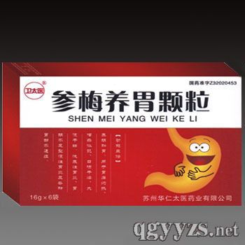 ��÷�B(y��ng)θ�w��