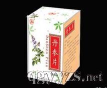 ����Ƭ�a(ch��n)Ʒ�DƬ