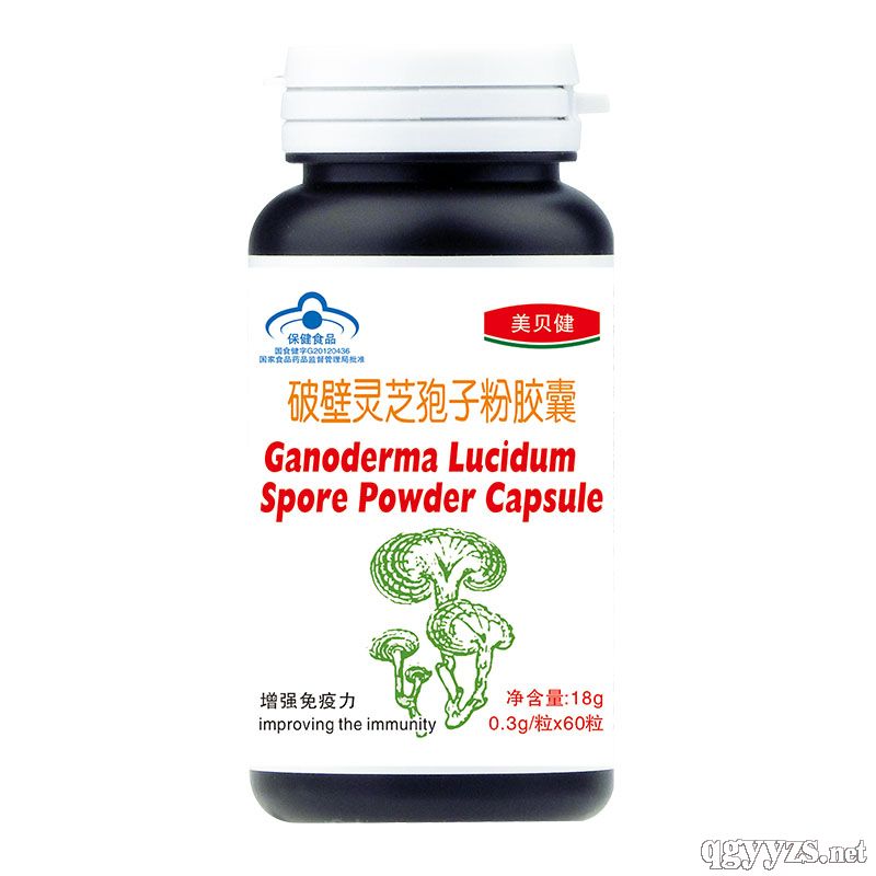 ��ؐ���Ʊ��`֥���ӷ��z�Үa(ch��n)Ʒ�DƬ