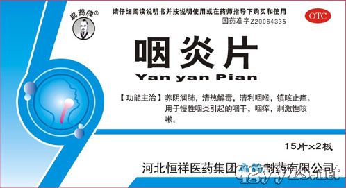 ����Ƭ��30Ƭ�b��