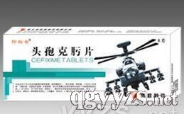 �^�߿��Ƭ�a(ch��n)Ʒ�DƬ