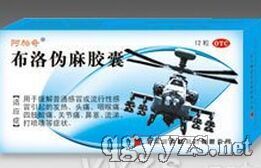 ��������z��