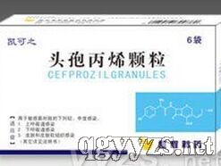 �^�߱�ϩ�w���a(ch��n)Ʒ�DƬ