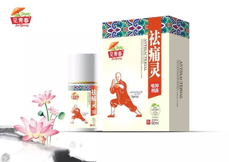 ��ʹ�`�־�����