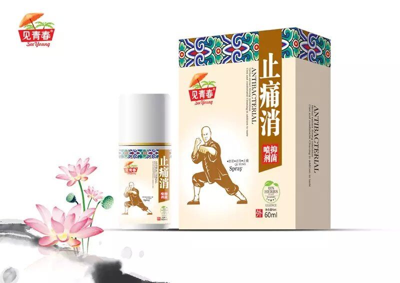 ֹʹ���־�����