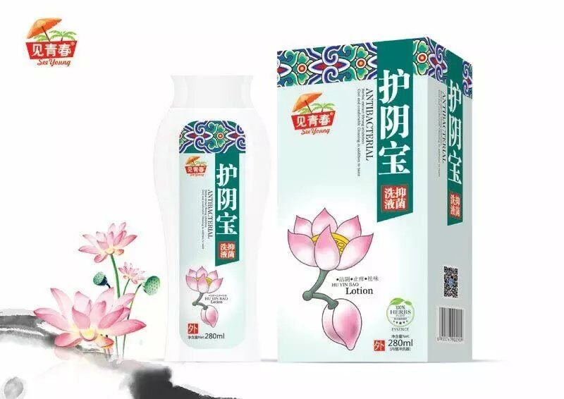 �oꎌ��־�ϴҺ