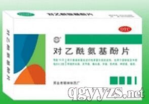 對乙酰氨基酚片