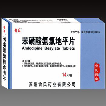 �����ᰱ�ȵ�ƽƬ