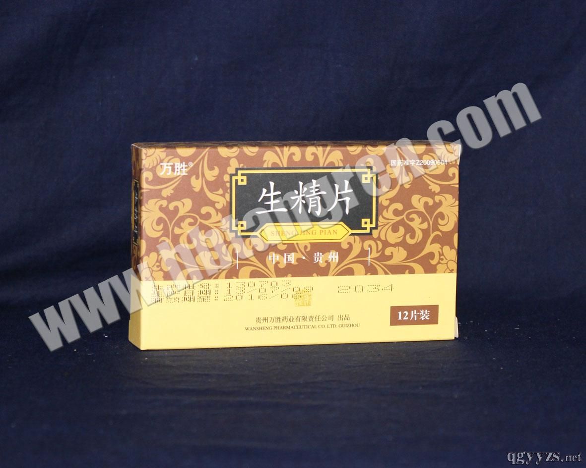 �f�٣�����Ƭ���a(ch��n)Ʒ�DƬ