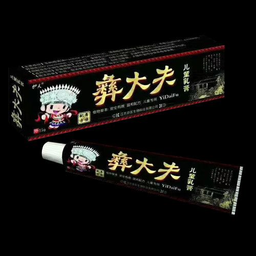 �ʹ��ͯ���