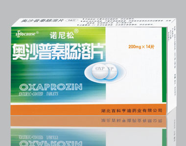 �Wɳ�����c��Ƭ