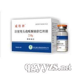 ע�����^����ͪ�c���̹�c�a(ch��n)Ʒ�DƬ