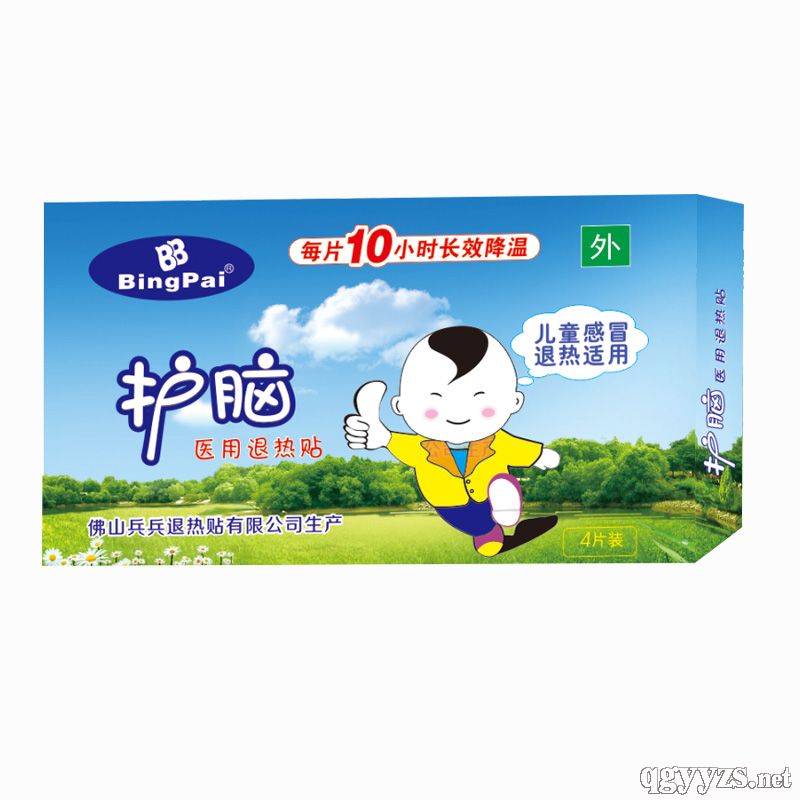 兵牌-護(hù)腦醫(yī)用退熱貼