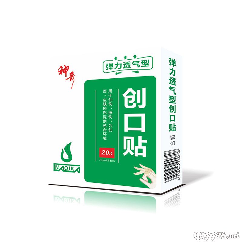 彈力透氣型創(chuàng)口貼20片