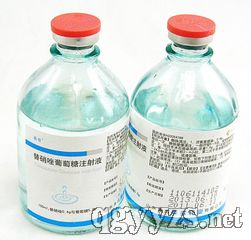 ������������ע��Һ