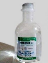 �}�������涡�Ȼ��cע��Һ