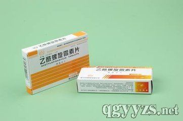 乙酰螺旋霉素片