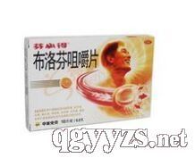 ����Ҿ׽�Ƭ