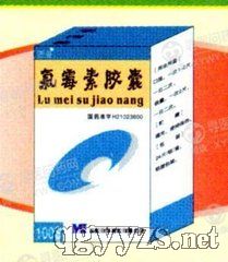 ��ù���z��