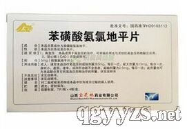 �����ᰱ�ȵ�ƽƬ