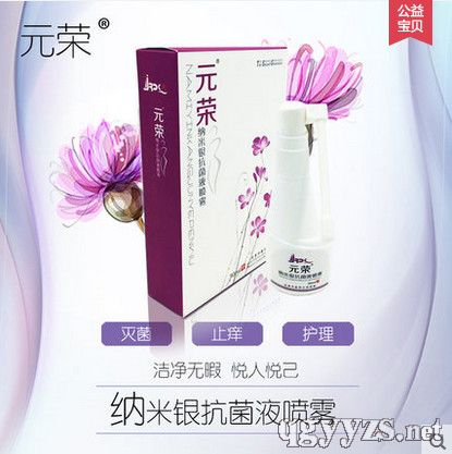 �D�Ƈ���-��������ֹ�W-Ԫ�s�{���y����Һ���F�a(ch��n)Ʒ�DƬ