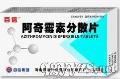 ����ù�ط�ɢƬ