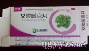 ����ů�m��