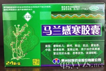 �R�m�к��z��