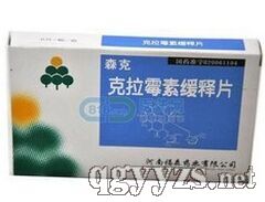 ����ù�ؾ��Ƭ�a(ch��n)Ʒ�DƬ