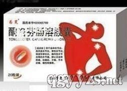 ͪ����c���z��