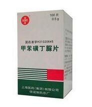 �ױ��Ƕ���Ƭ